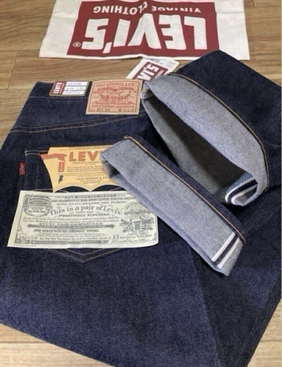新品 日本製 リーバイス ビンテージクロージング 現行品 W34 1955 501XX リジット ビックE ビンテージ オリジナル 復刻 紙パッチ 赤耳拍卖