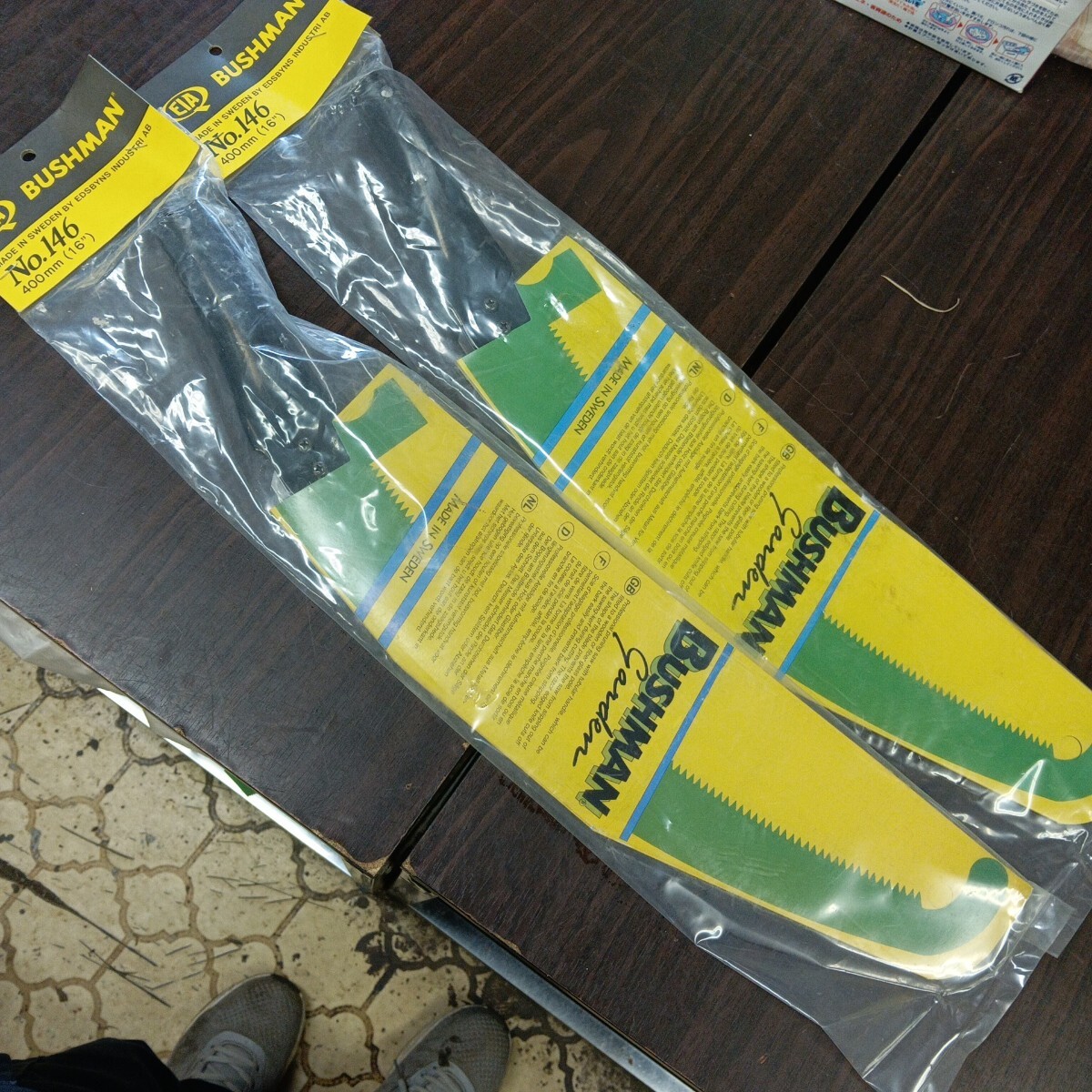 新品未使用 ブッシュマン No.146 2本セット 剪定用ノコギリ 400mm拍卖