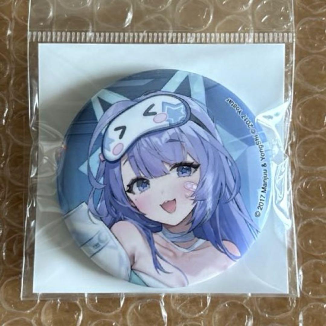 アズールレーン 缶バッジ サンタフェ 風のウワサはナイトタイムも! Yostar OFFICIAL SHOP JR秋葉原駅店 バッジ アズレン ヨースター拍卖