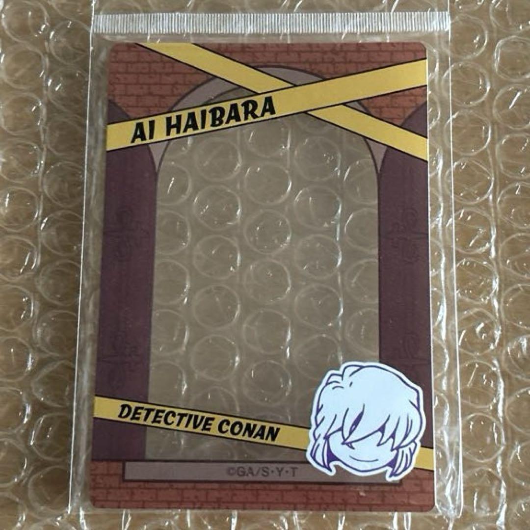 名探偵コナン 硬質カードケース 灰原哀 カードケース拍卖