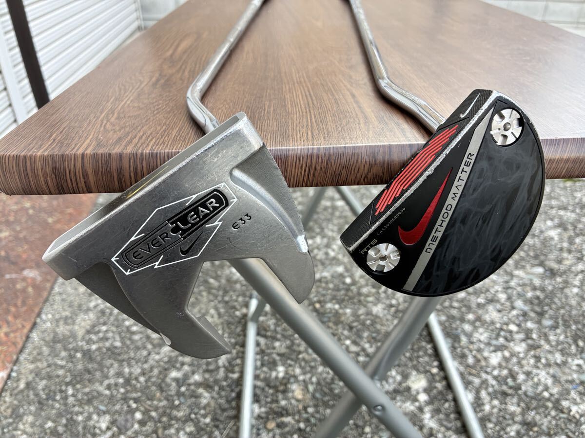 送込!2本セット!エバークリアE33、メソッドマター拍卖