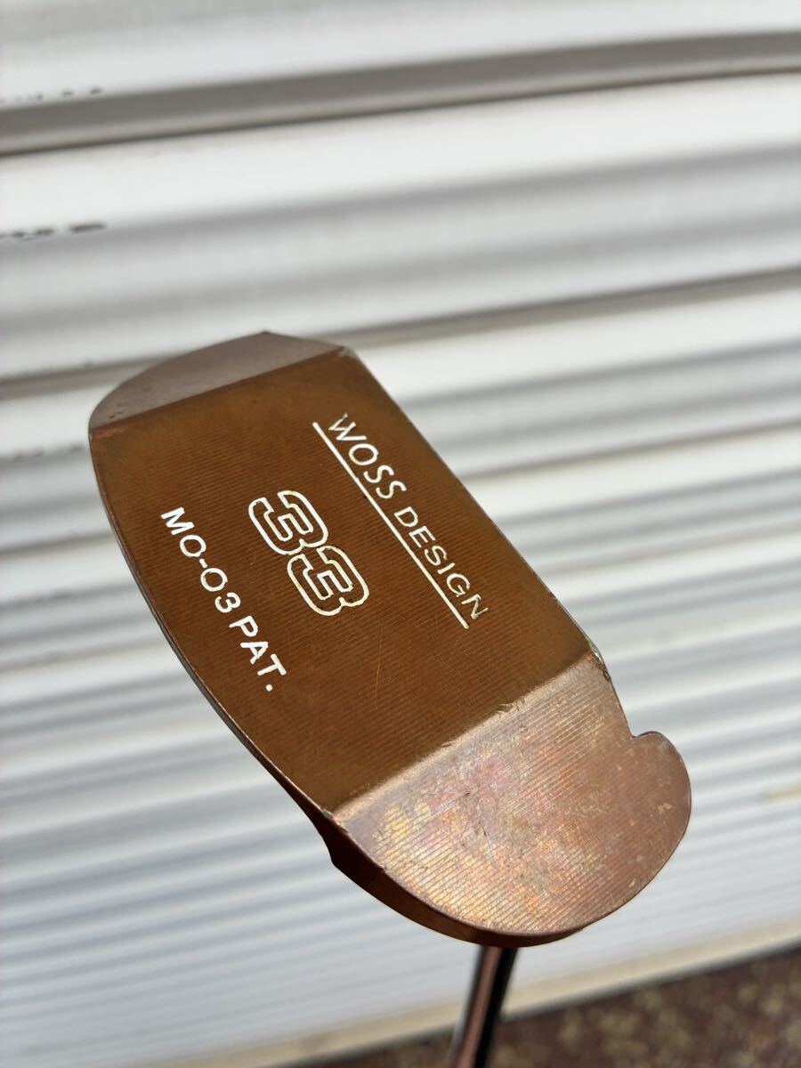 送込!名器パター、WOSS 33 MO-03拍卖