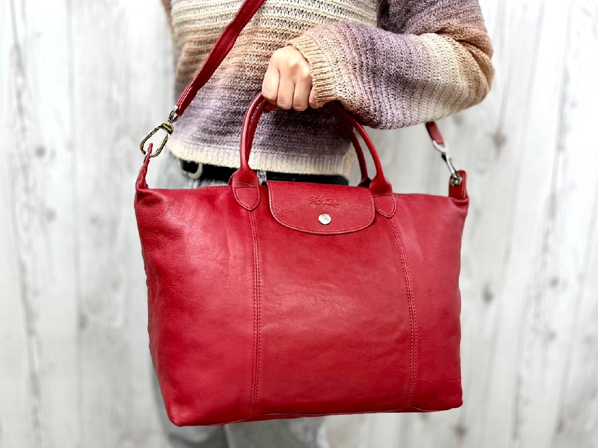 極美品 LONGCHAMP ロンシャン プリアージュ トートバッグ ハンドバッグ ショルダーバッグ バッグ レザー 赤 A4収納可 2WAY 91124拍卖