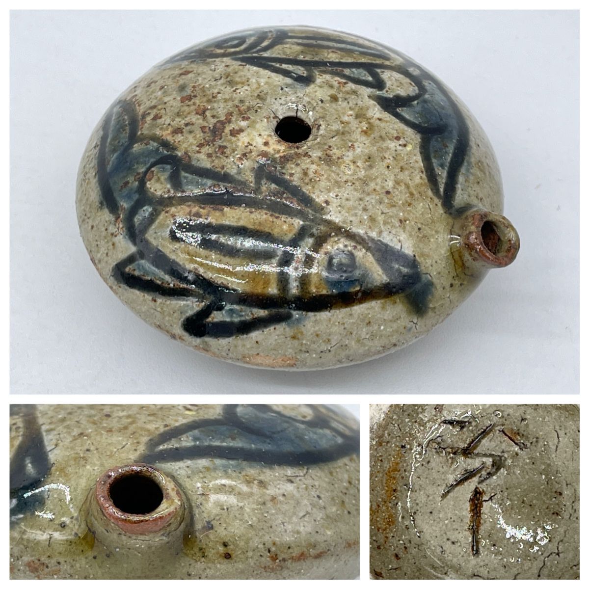 人間国宝 金城次郎 魚文水滴 水盂 水注 陶器 7.5×7×H3cm 79g 陶芸 焼物 書道具 伝統工芸 陶銘 書画 書家 水差し(11751)拍卖