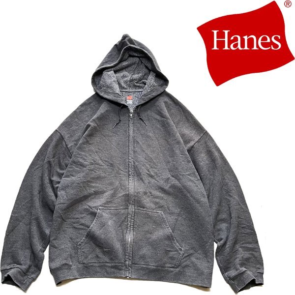 1点物◆ヘインズHANESグレー無地ジップアップパーカー古着メンズXLレディースOKアメカジ90sストリート/スポーツブランドUSトレーナー362251拍卖