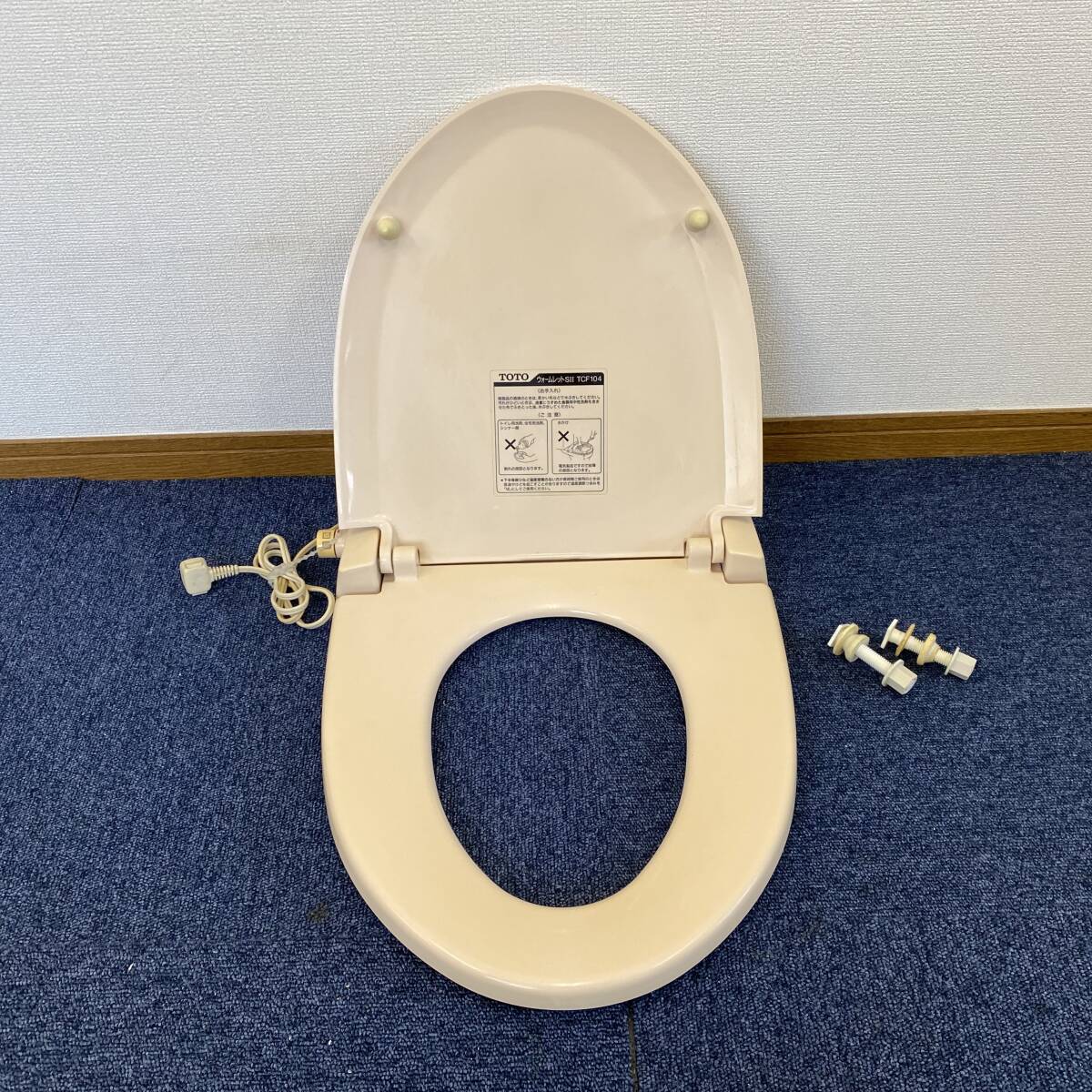 【中古】TOTO ウォームレット 暖房便座「TCF104」☆#SR2(パステルピンク)☆直接引き取り可拍卖