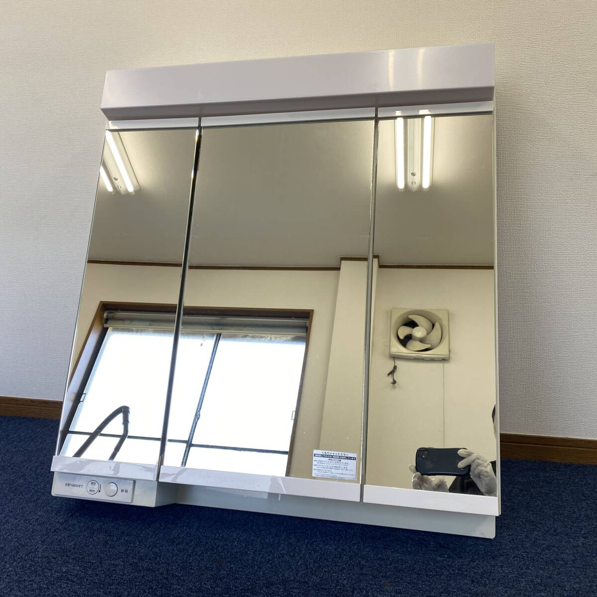 【中古】Panasonic 洗面化粧台用ミラーキャビネット・3面鏡/化粧鏡☆幅75cm「GQC75C3SPKM」神戸・大阪引取or当社便配達オススメ拍卖