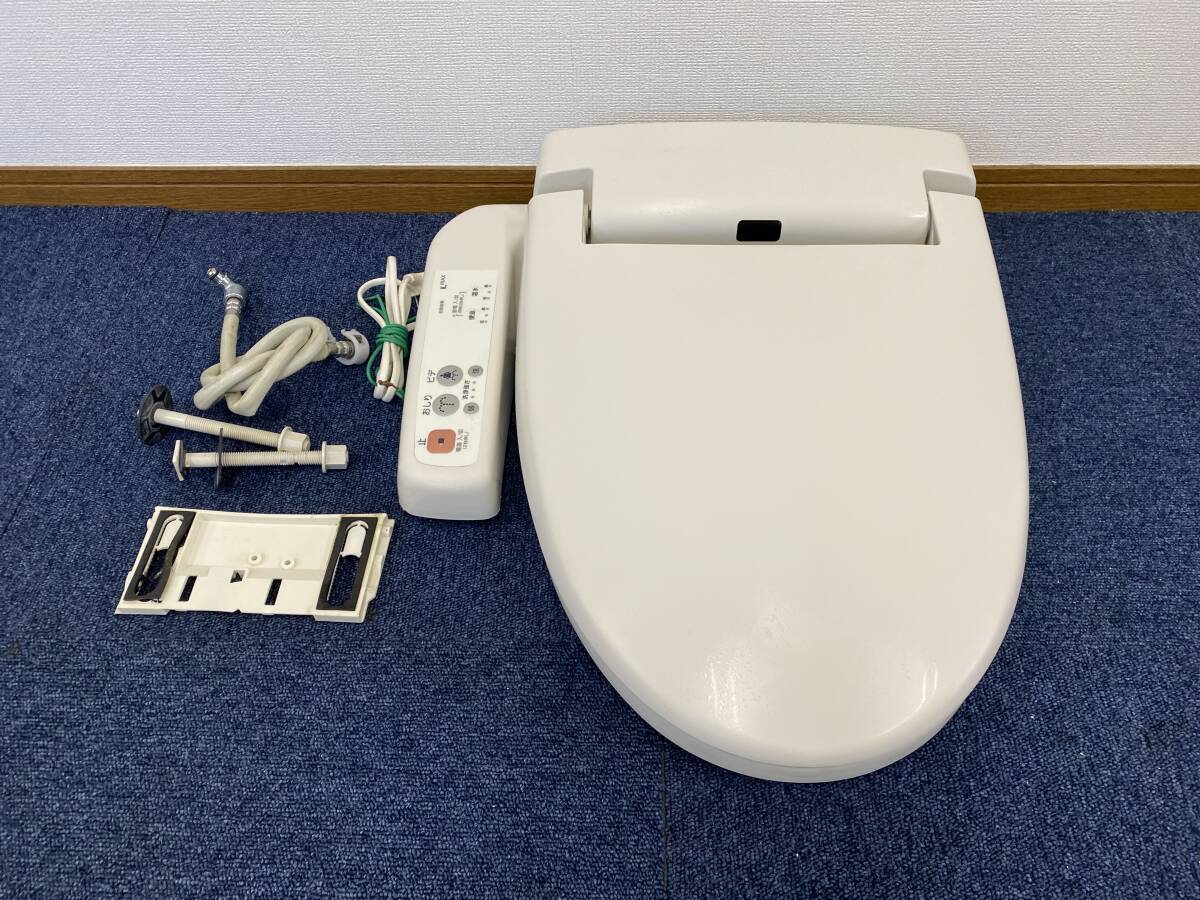 【中古】INAX(イナックス) 電気温水便座 ウォシュレット・シャワートイレ「CW-H22」☆#BN8(オフホワイト)☆直接引き取り可拍卖