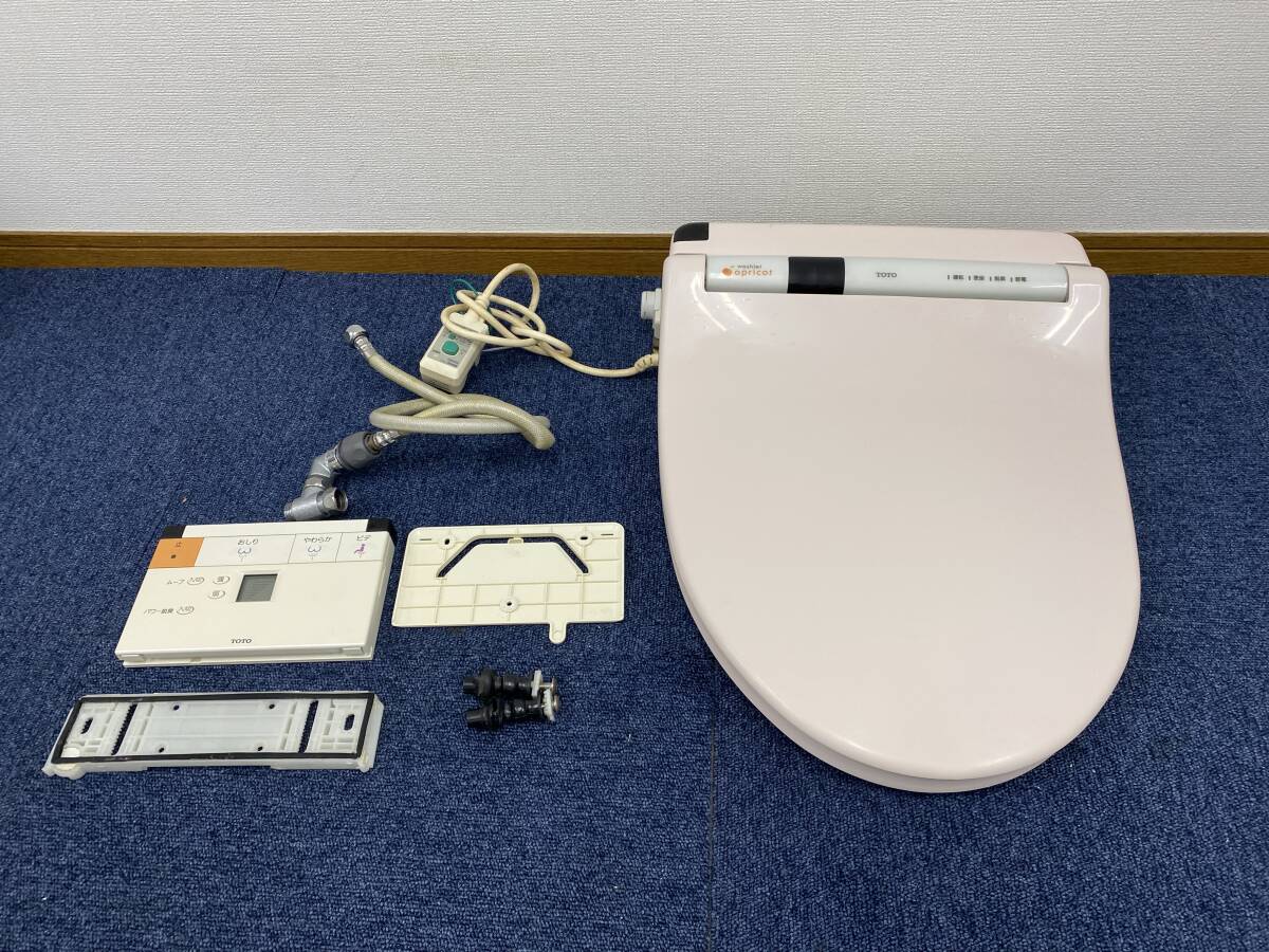 【訳あり】TOTO 電気温水便座 ウォシュレット・アプリコット「TCF4111」☆#SR2(パステルピンク)☆直接引き取り可拍卖