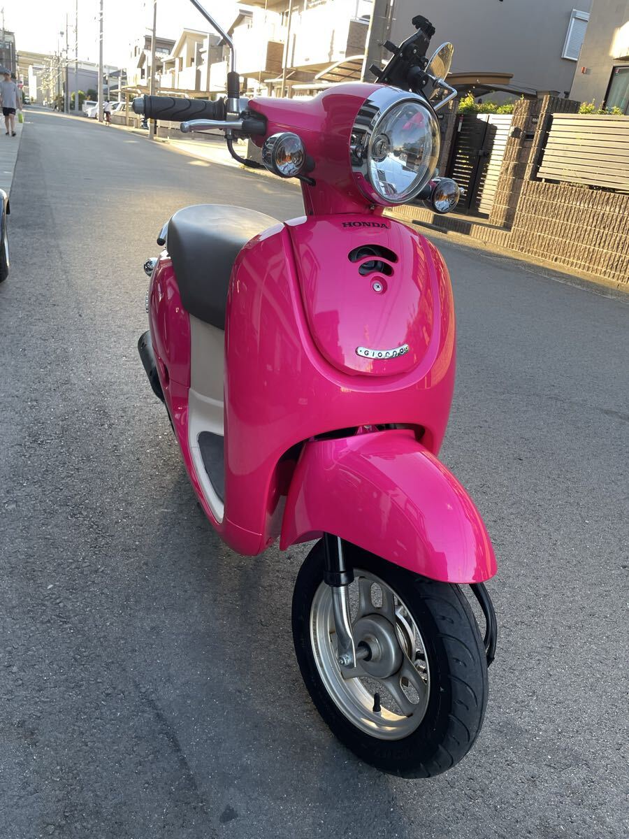 ジョルノ50cc 美車! ホンダ拍卖