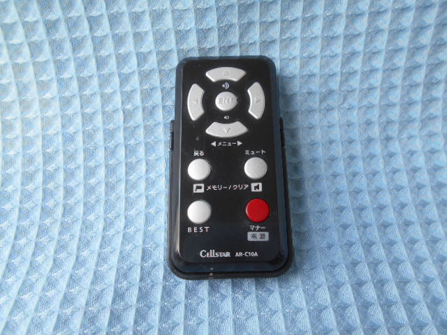 セルスター レダ-探知機 リモコン AR-C10A拍卖