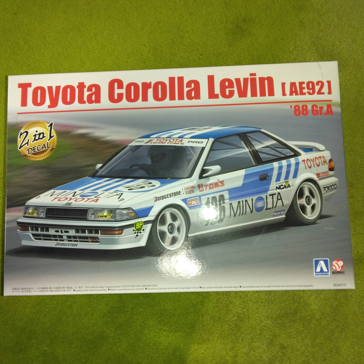 AOSHIMA アオシマ BEEMAXシリーズ B24010 トヨタ・カローラ・レビン AE92 1988Gr.A仕様 No.12 グループA拍卖
