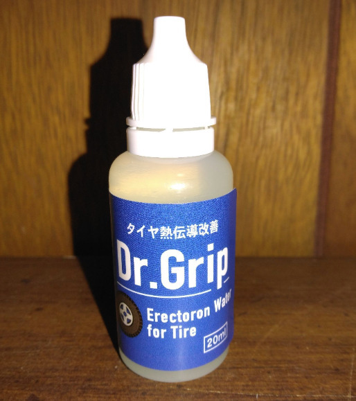 イオン科学 Dr.グリップ 20ml 溶媒和電子水 タイヤグリップ力Up拍卖