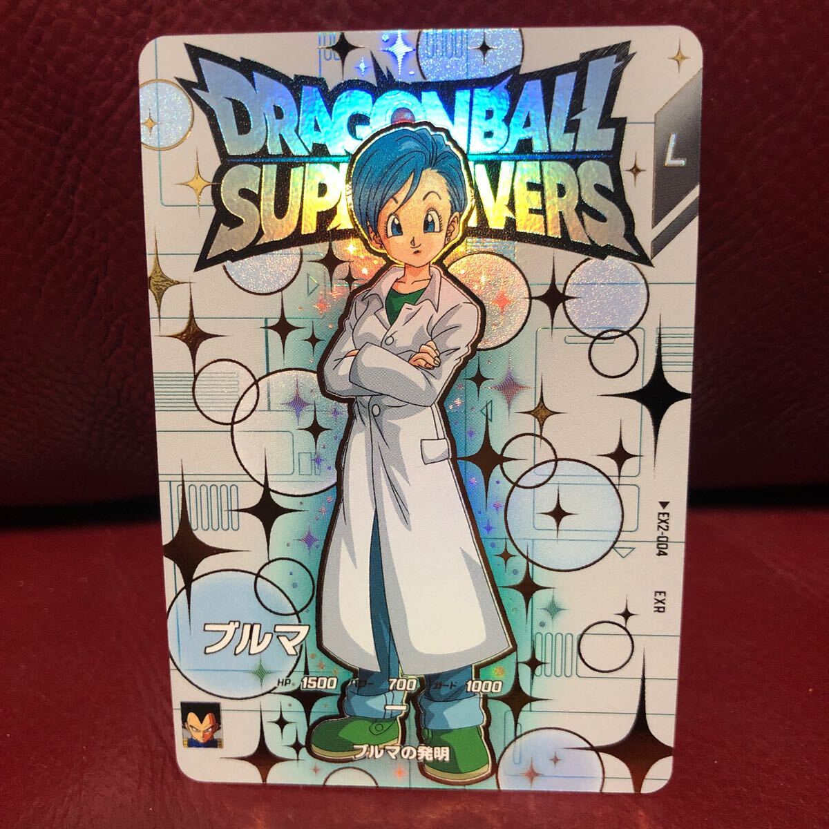 ★新品未使用★即決★ドラゴンボールスーパーダイバーズ ブルマEX2-004 コレクター向け◆他多数出品中◆拍卖