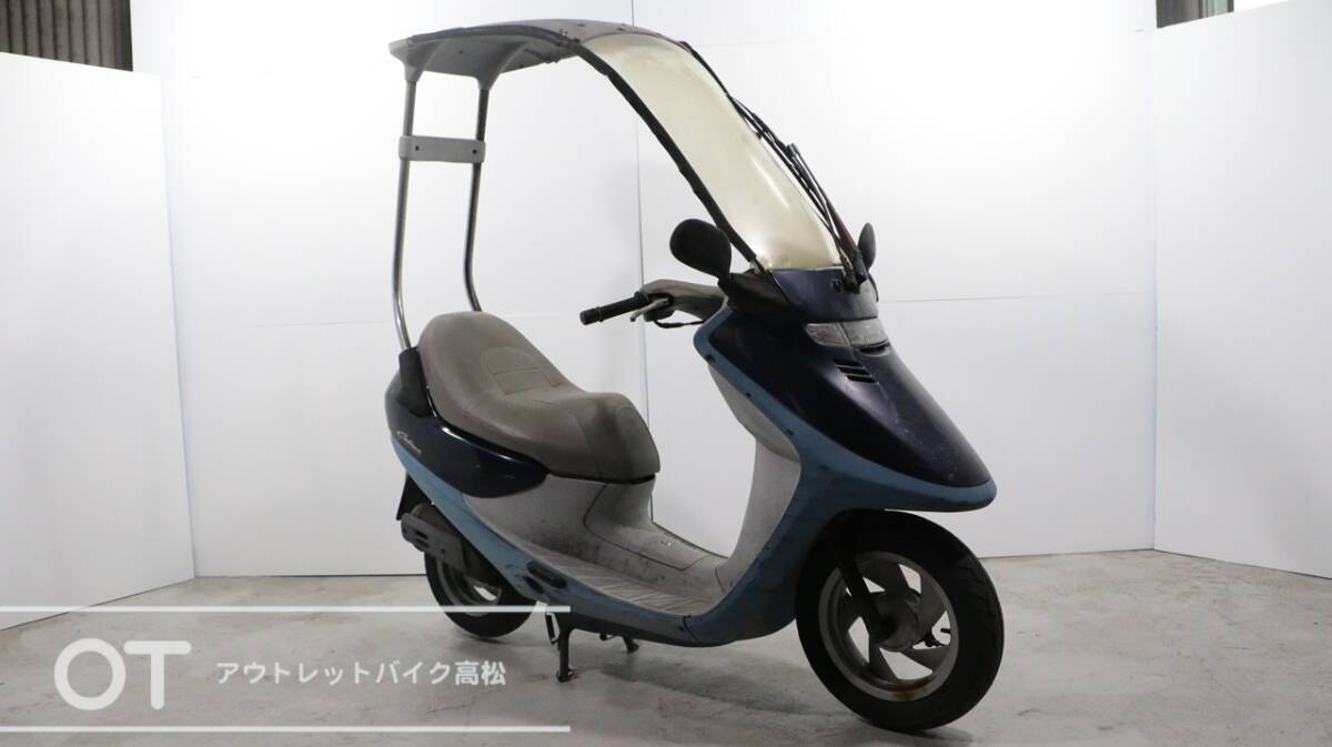 香川高松(大阪枚方・愛媛今治)キャビーナ50(AF33)部品取り車!? S2010251拍卖