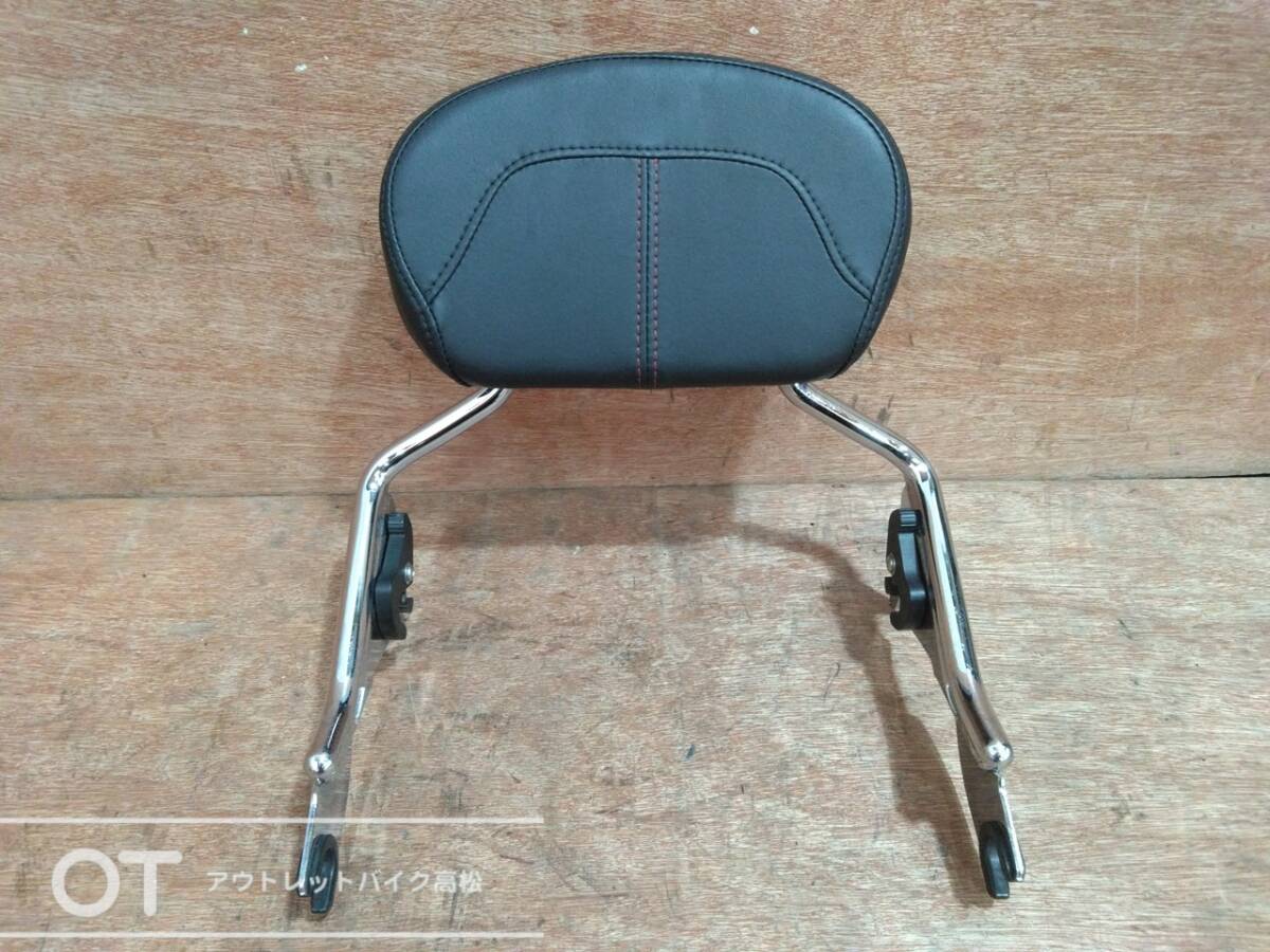 Harley Davidson シーシーバー P0110251拍卖