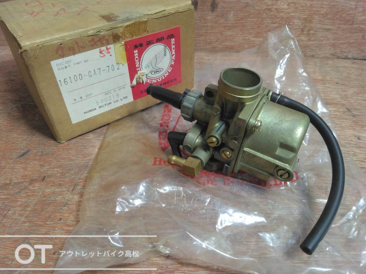 HONDA 16100-GA7-702 ? 中古キャブ TACT P0310254拍卖