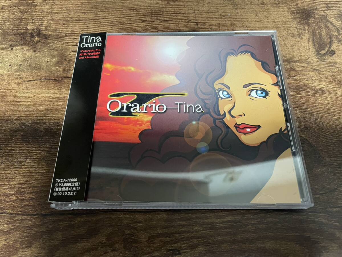 Tina CD「Orario」●拍卖