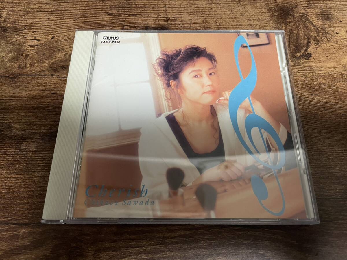 沢田知可子CD「チェリッシュCherish」★拍卖