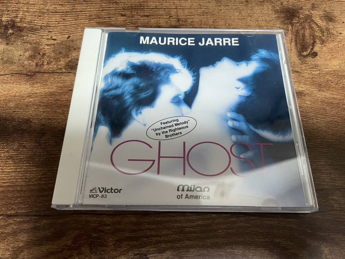 映画サントラCD「ゴースト ニューヨークの幻」●拍卖