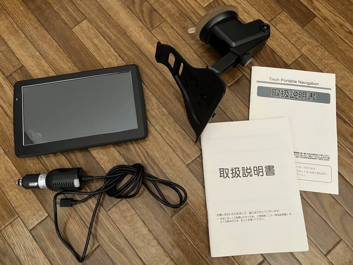 ポータブルナビ カーナビ 7インチ ナビゲーション 動作品 美品拍卖