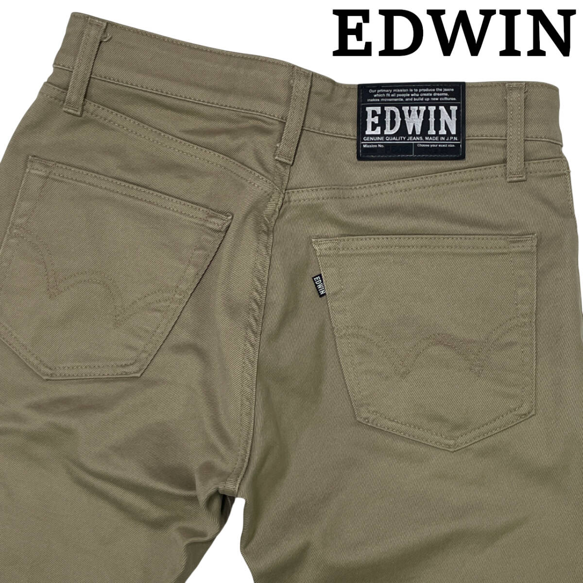 EDWIN エドウィン F503 W30 (約78cm W31相当) 日本製 ストレッチ カラーデニム ストレート デニムパンツ メンズ ジーンズ拍卖