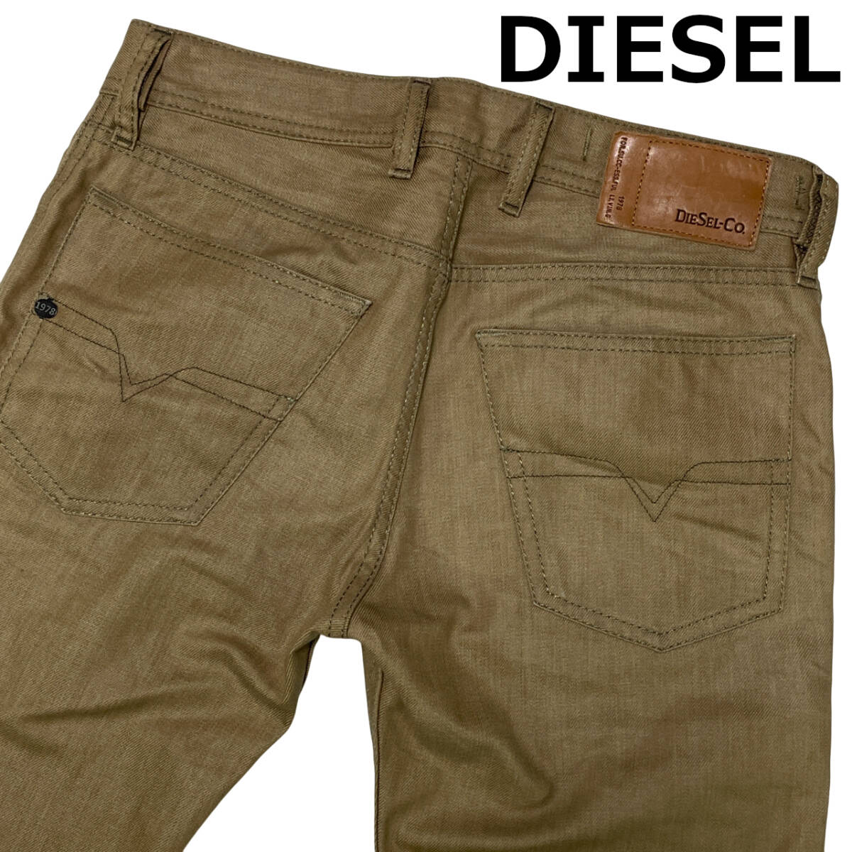 DIESEL ディーゼル WAYKEE W27 (約78cm W31相当) ストレート カラーデニム パンツ ジーンズ メンズ拍卖