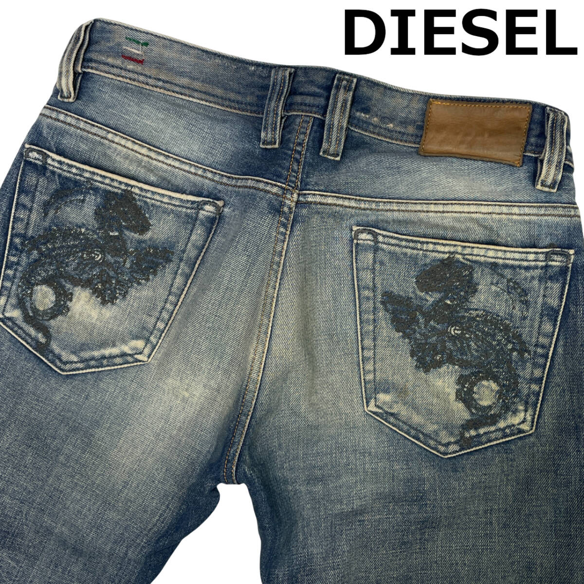 DIESEL ディーゼル VIKER W29 (約81cm W32相当) ストレート バイカー ダメージリペア 刺繍 デニムパンツ ジーンズ拍卖