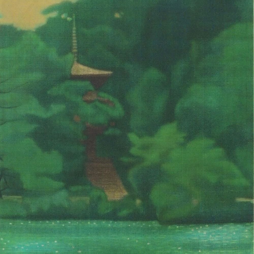 平山郁夫 「「浄瑠璃寺」大和の古寺より」 /エッチング/印有り/1980年制作/ヤケ、シミ有り/師:前田青邨/真作保証/ENCHANTE拍卖