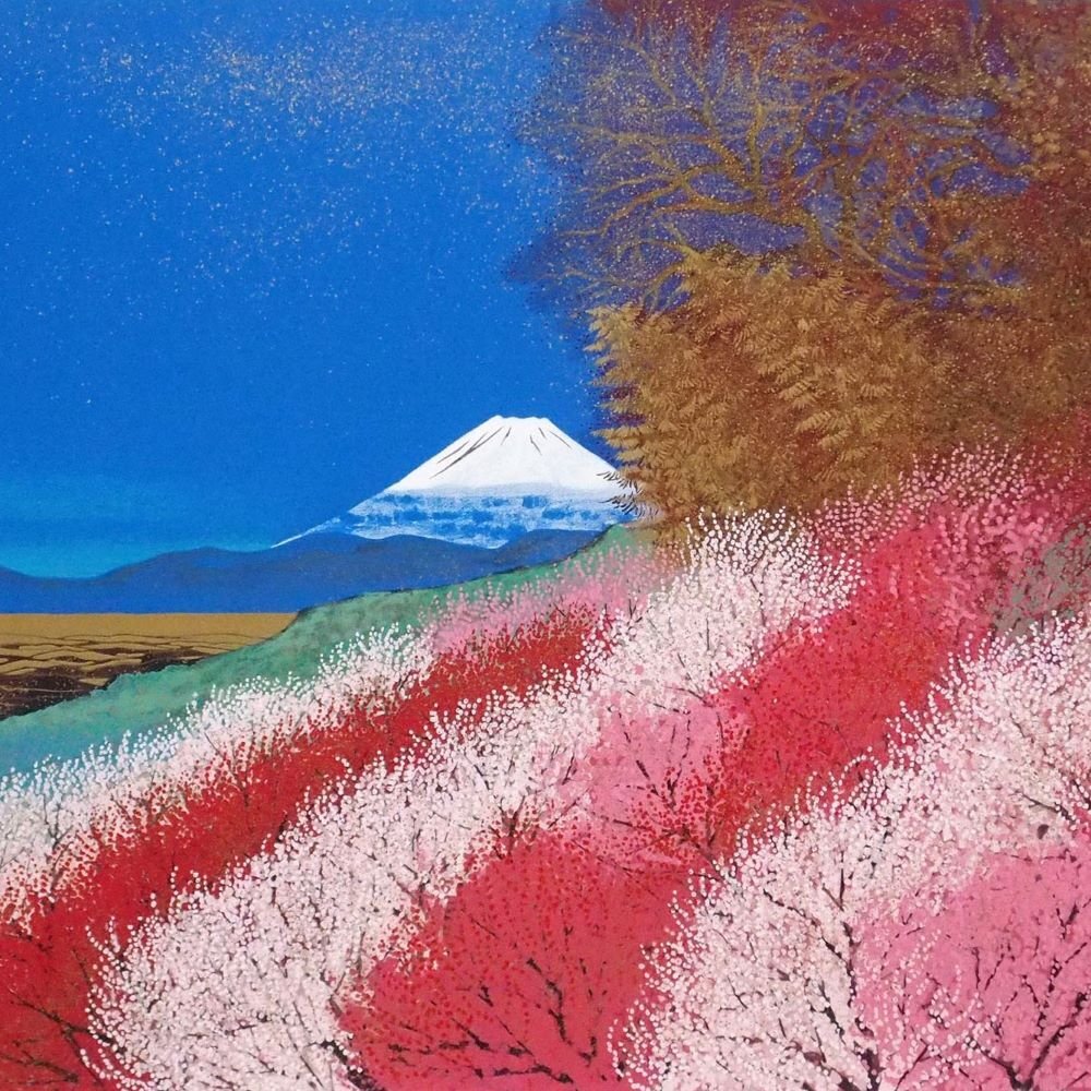 平松礼二「路-彩々不二」 /シルクスクリーン/直筆サイン・印有り/1993年制作/横山操に私淑/21世紀を代表する日本画家/真作保証/ENCHANTE拍卖