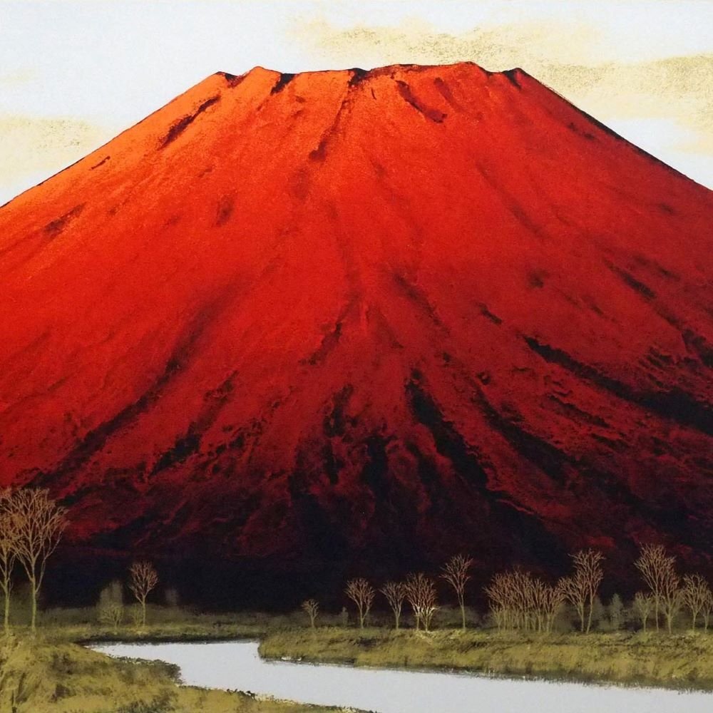 横山操 「朱富士」 /孔版画/印有り/ヤケ、シミ有り/富士を描いた連作で人気/川端画学校に学ぶ/昭和を代表する日本画家/真作保証/ENCHANTE拍卖