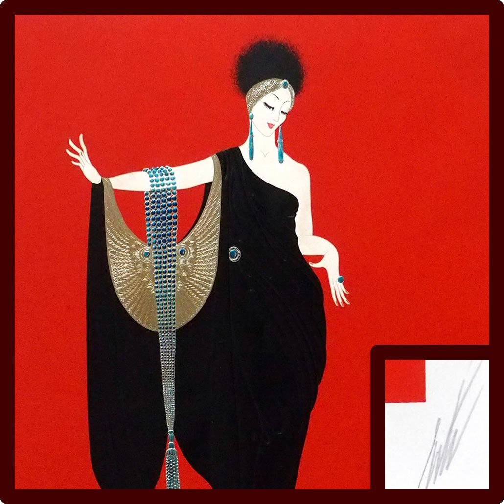 エルテ 「グラマー」 /ERTE/エンボスシルクスクリーン/1985年制作/直筆サイン有り/ロシア生まれ/真作保証/ENCHANTE拍卖