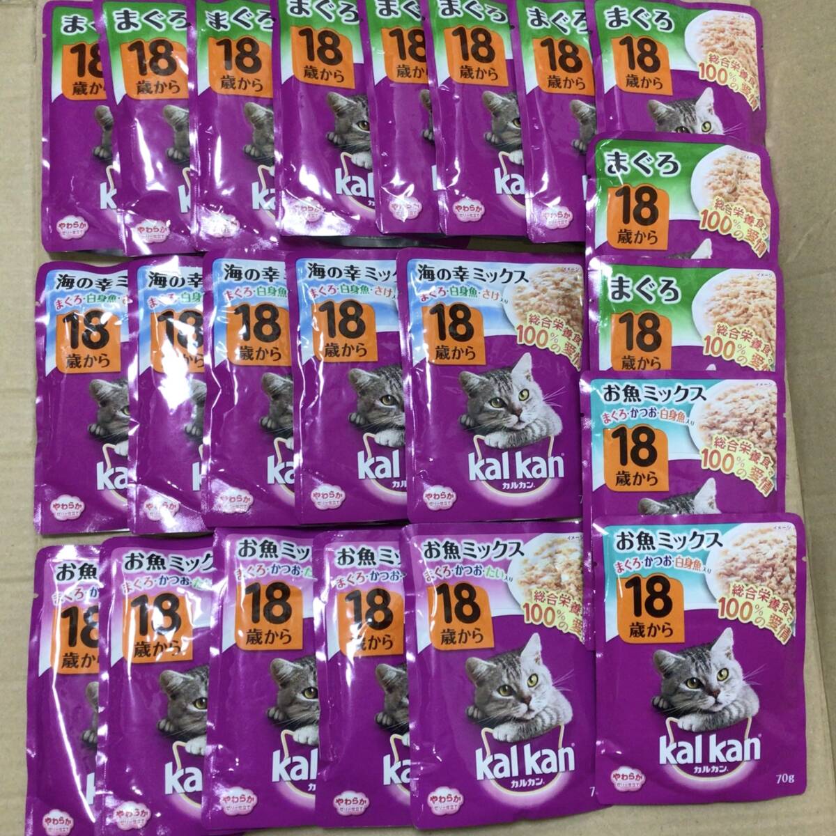 送料無料 kal kan カルカン 老猫用ウェットフード 18歳以上 まぐろ お魚ミックス 等 22袋 レトルト パウチ 高齢猫 シニア猫 【旧品】拍卖