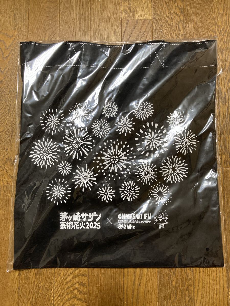 茅ヶ崎サザン芸術花火2025×茅ヶ崎FM トートバッグ サザンオールスターズ拍卖
