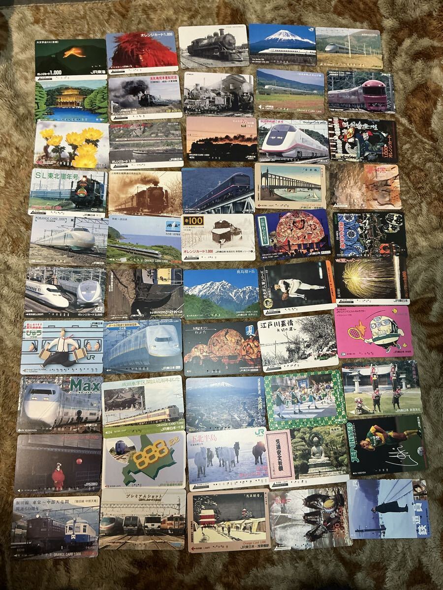 A001 使用済みオレカ 50枚セットA 新幹線 SL オレンジカード拍卖