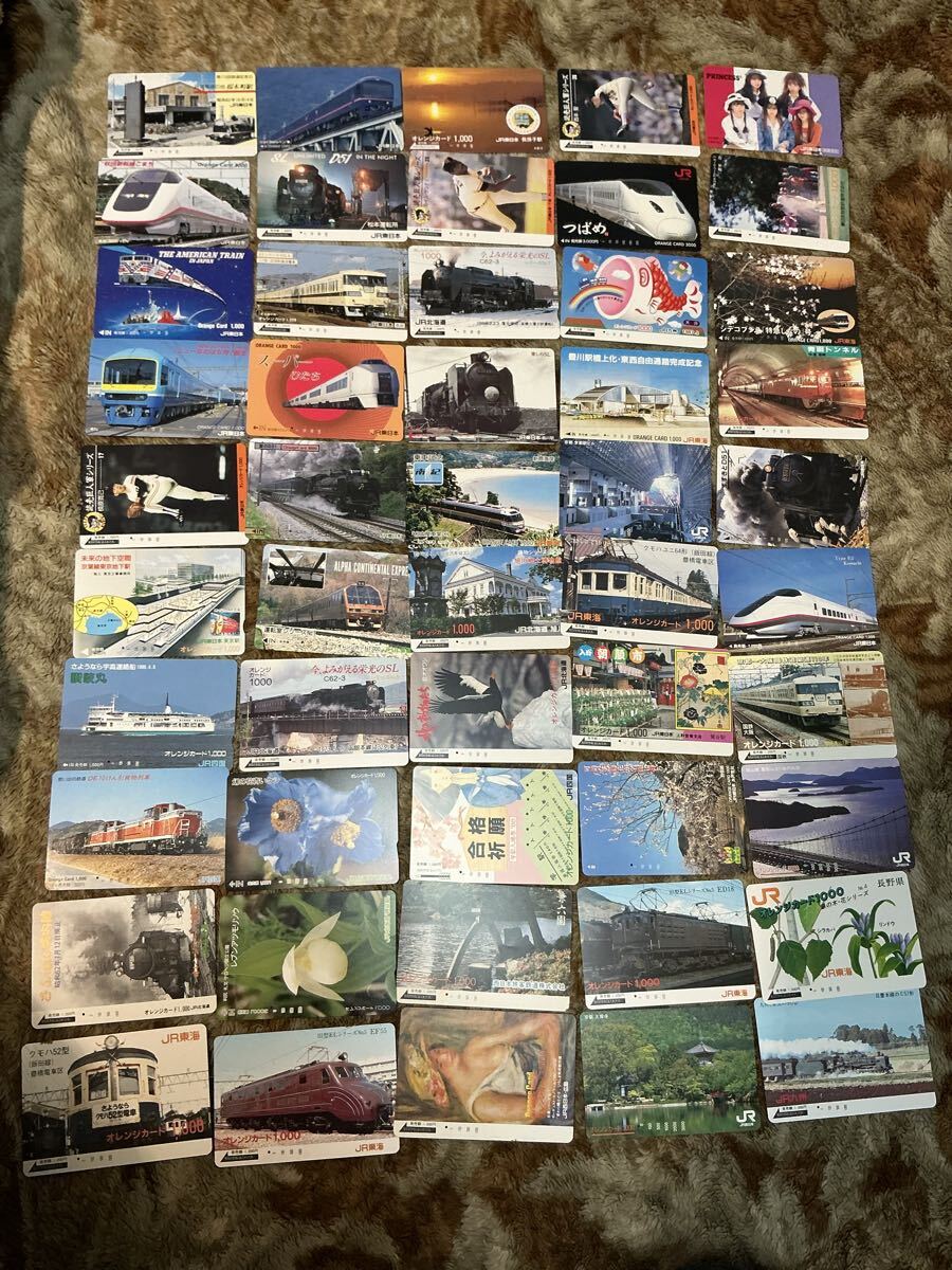 A011 1穴 使用済み オレカ 50枚セットE 新幹線 SL オレンジカード拍卖
