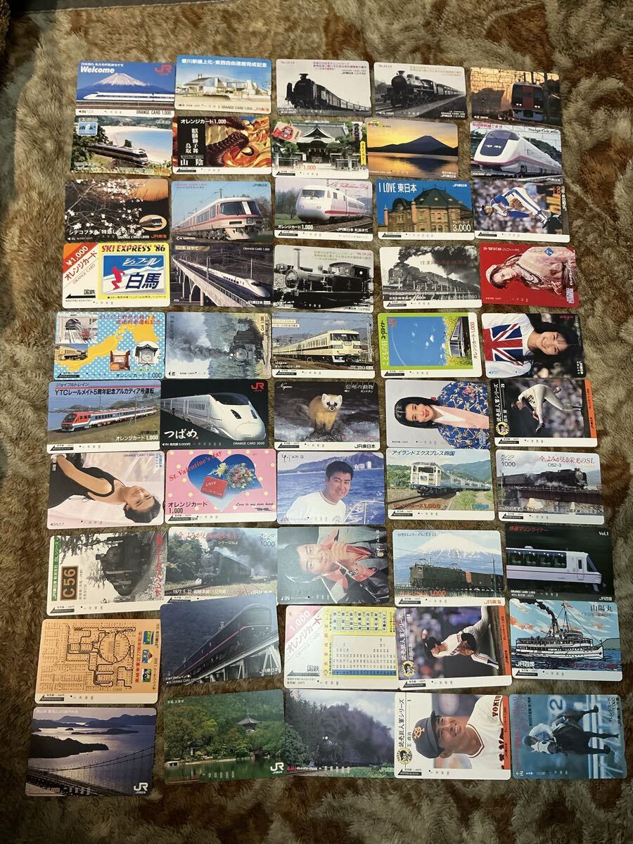 A012 1穴 使用済み オレカ 50枚セットF 新幹線 SL オレンジカード拍卖