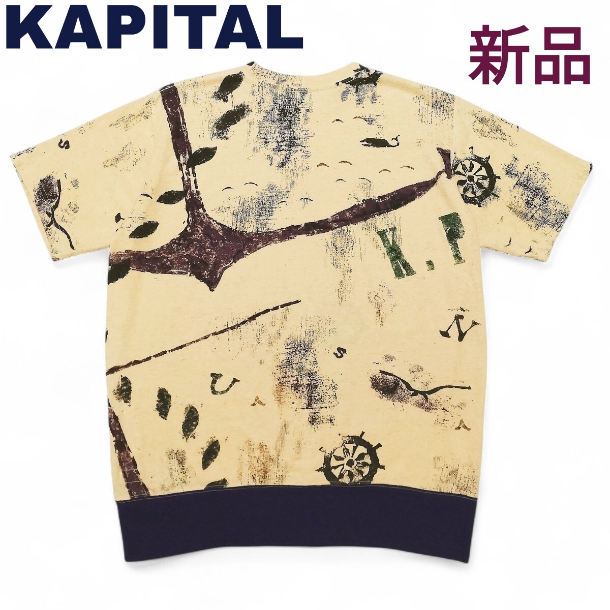 新品 ◆ KAPITAL キャピタル マリン柄コットンヘンプ天竺ニットTシャツ キャピタル 3 L 総柄 ヴィンテージ アート BORO 古着 スウェット拍卖