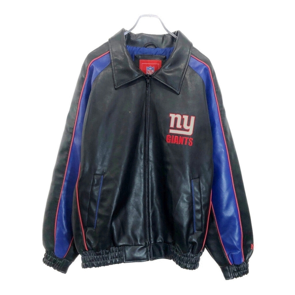 NFL ニューヨーク・ジャイアンツ フェイクレザー スタジアムジャケット プロチーム アメフト ブラック(メンズ L)中古 古着 V0237拍卖