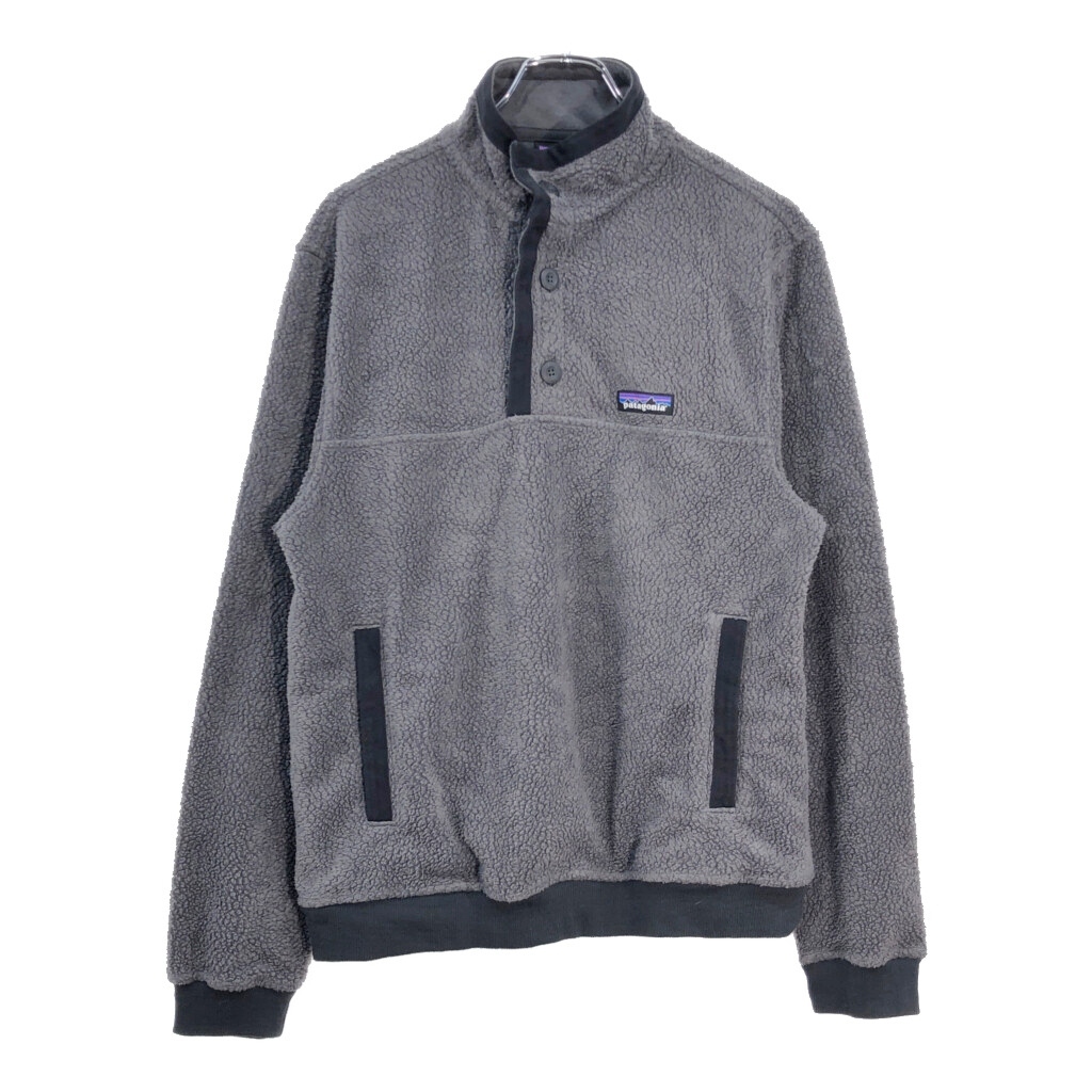 patagonia パタゴニア シアーリング・ボタン・プルオーバー フリースジャケット アウトドア グレー(メンズ S)中古 古着 V4858拍卖
