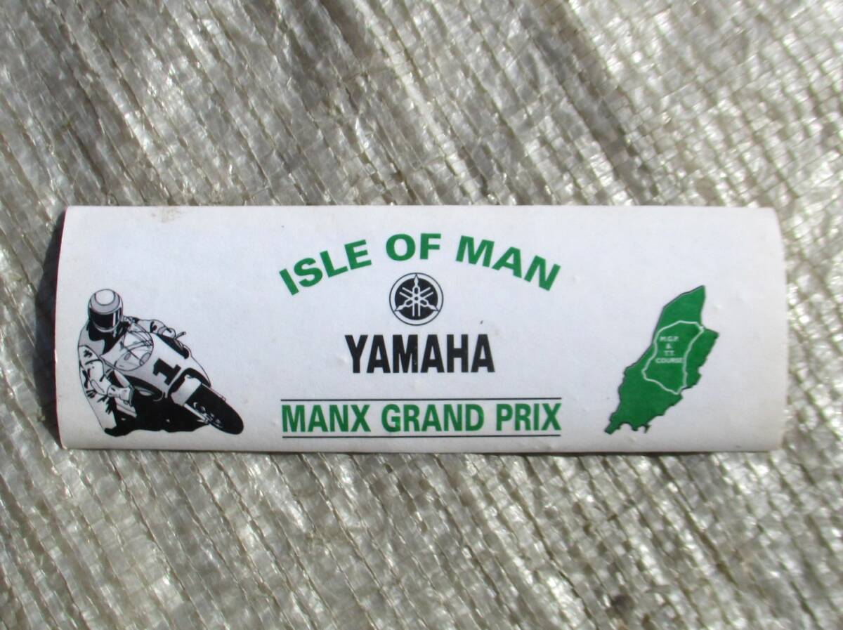 ビンテージ・未使用 マン島購入 ヤマハ ステッカー YAMAHA TT COURSE MANX GRAND PRIX・売切拍卖