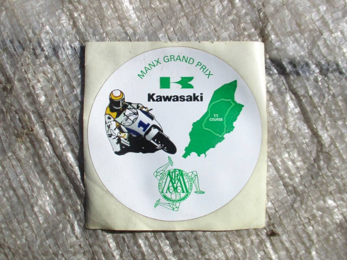 ビンテージ・未使用 マン島購入 カワサキ ステッカー KAWASAKI MANX GRAND PRIX TT COURSE・売切拍卖