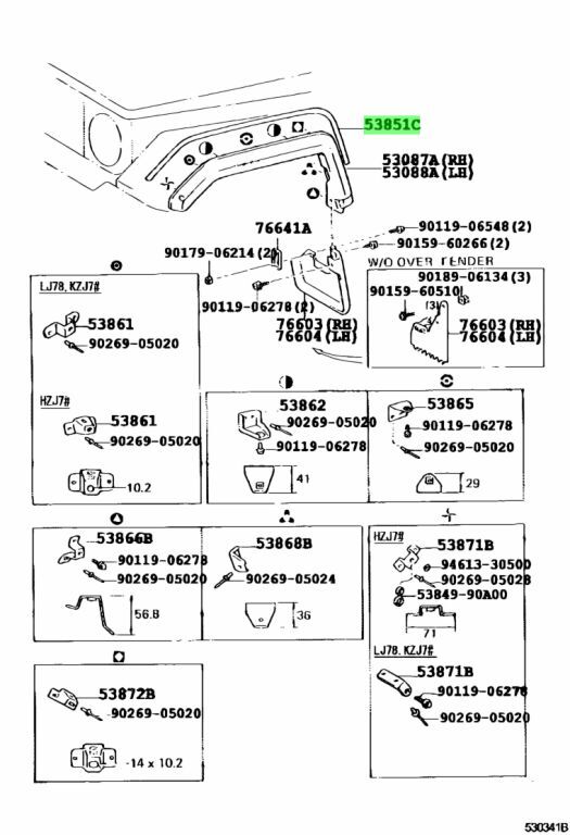 ★フロント2点★トヨタ 純正部品 未使用 ランクル 70 オーバーフェンダー モール ウェザーストリップ 新品★TOYOTA LAND CRUISER HZJ76 77拍卖