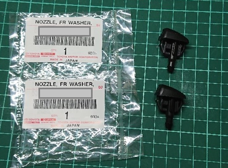 ★左右セット★純正部品 未使用 200系 ハイエース レジアスエース ダークプライム タント用 ウォッシャーノズル +2°流用 トヨタ ダイハツ拍卖