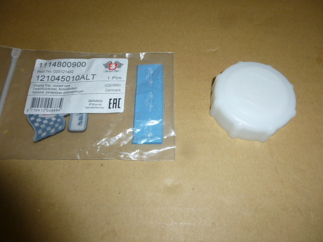 ヴァナゴンT3/カラベルT3 1.9/2.1用オーバーフローリザーブタンクキャップ新品拍卖