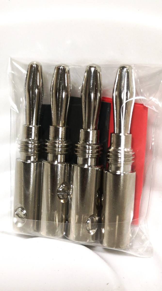 ♪♪PAILICCS高性能ロジウムバナナプラグ(保護チューブ付)4本セット⑫♪♪拍卖