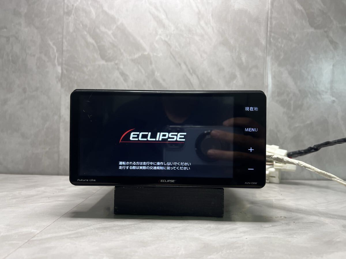 ★イクリプス ECLIPSE 《AVN-D8W》 メモリーナビ カーナビ Bluetooth DVD CD SD 動作確認済み イクリプス純正ナビ拍卖