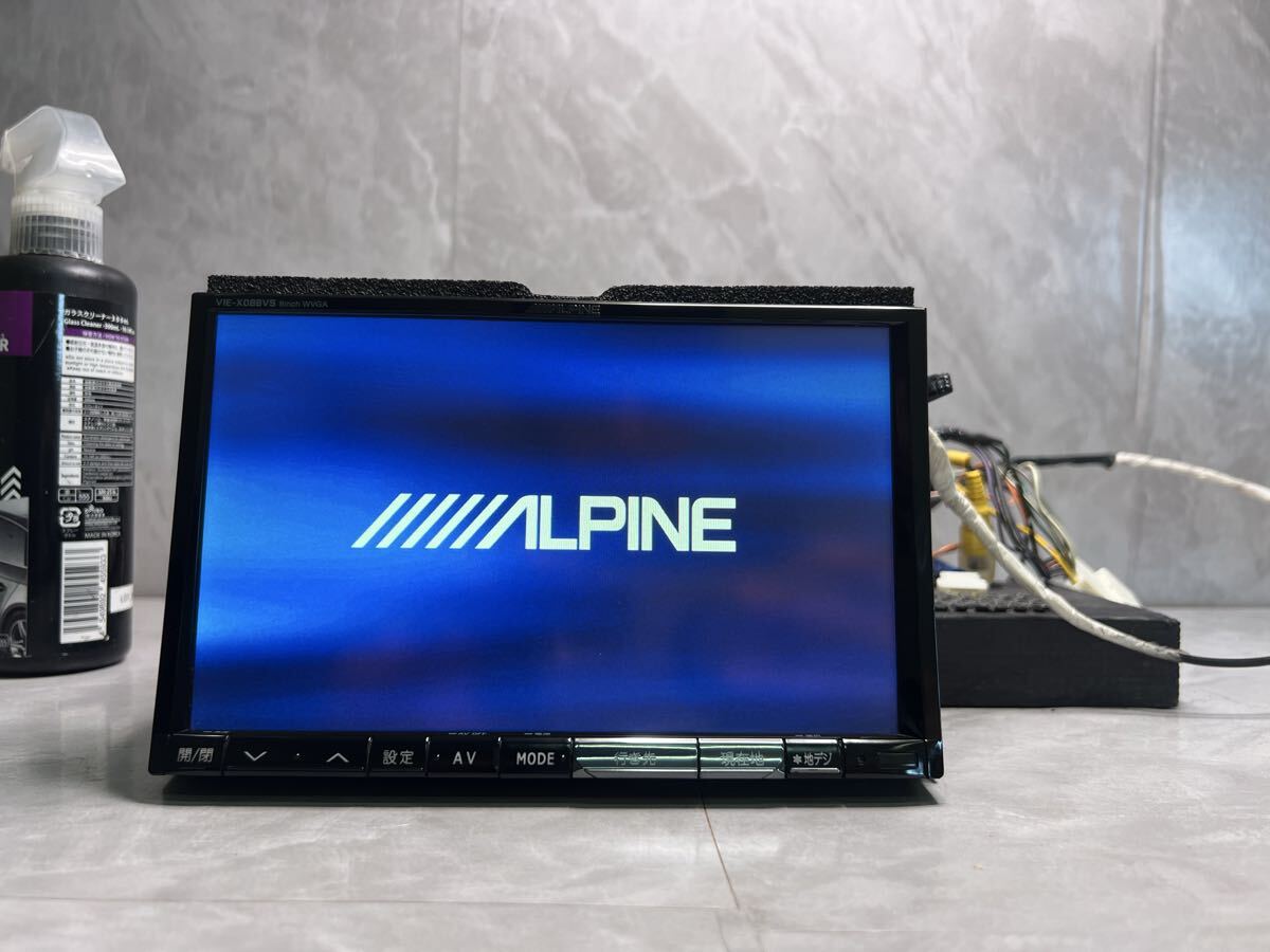 【動作確認済み】ALPINE アルパイン VIE-X088VS 8インチ HDDナビ カーナビ CD DVD Bluetooth フルセグ 地デジ拍卖