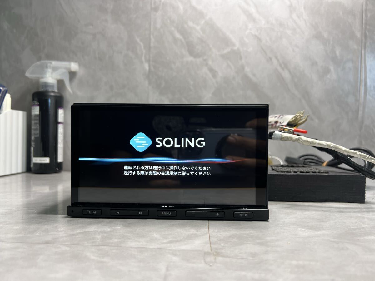 SOLING カーナビ SL3118NV DVD 地デジ USB ブルートゥース 拍卖