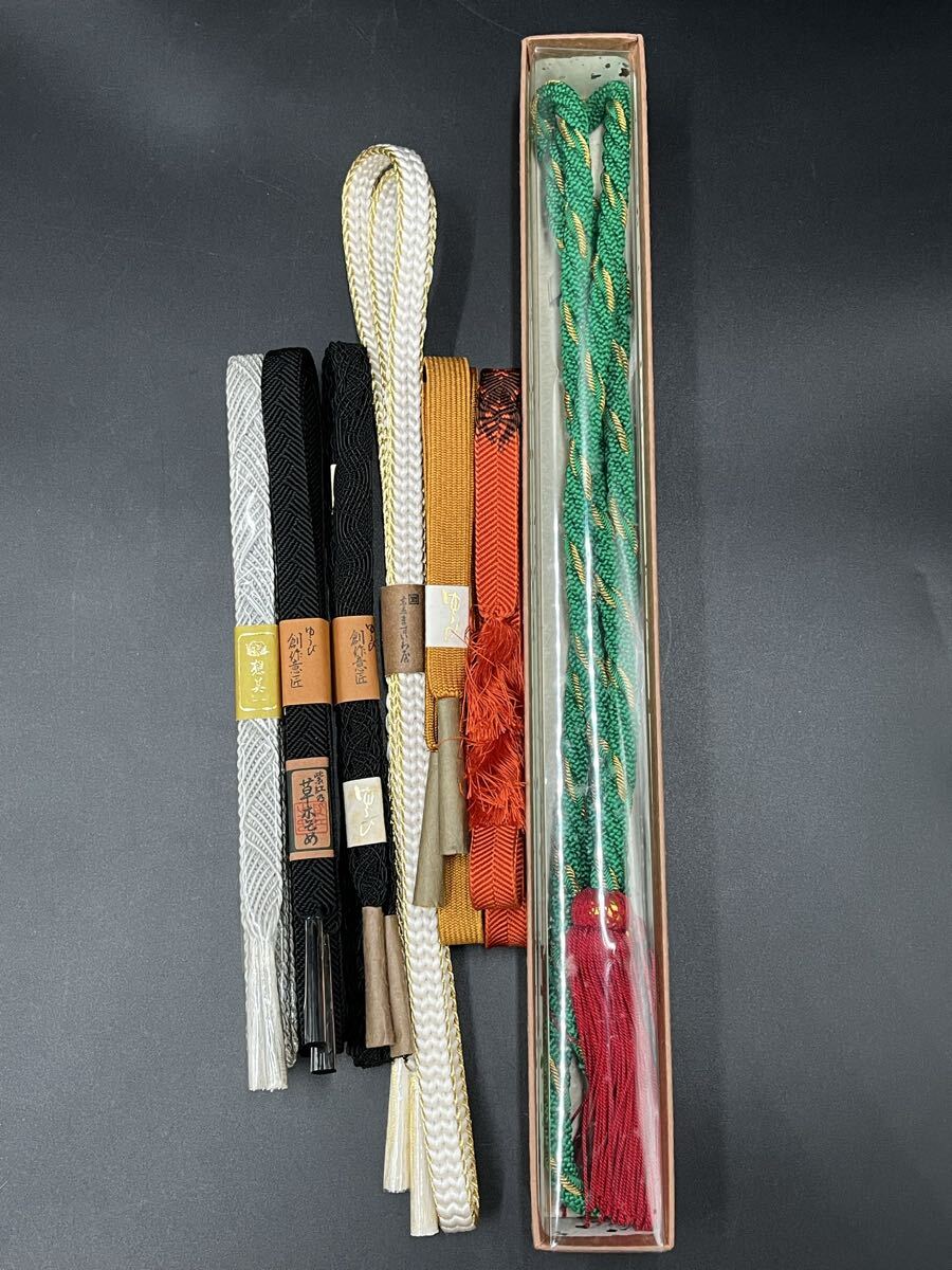 帯締め 7本セット 創作意匠ゆび 草木染め 高級まかいわ屋 正絹入り 礼装用・普段用混在拍卖
